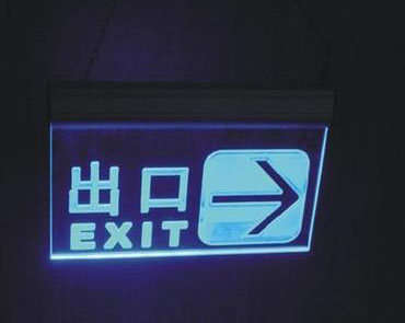 有機(jī)玻璃制品制作加工