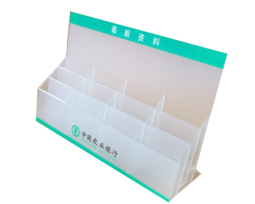 有機(jī)玻璃制品